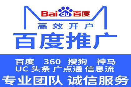 代理开户服务升级，助力客户快速成长