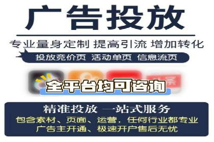 信息流平台在内容创作领域的创新案例